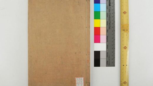 1752 诗经世本古义 0621211811 1.jpg