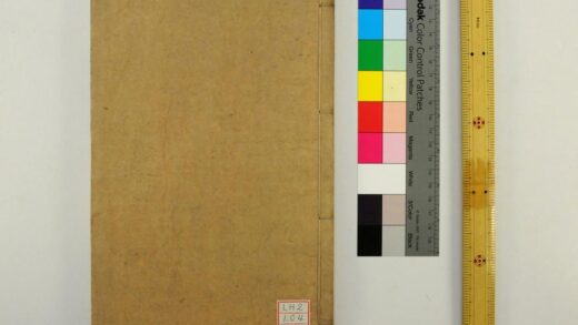 1753 诗经世本古义 0621211813 1.jpg