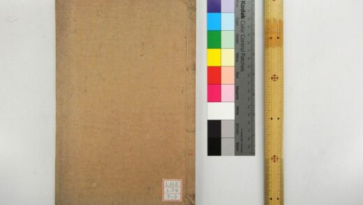 1755 诗经世本古义 0621211818 1.jpg