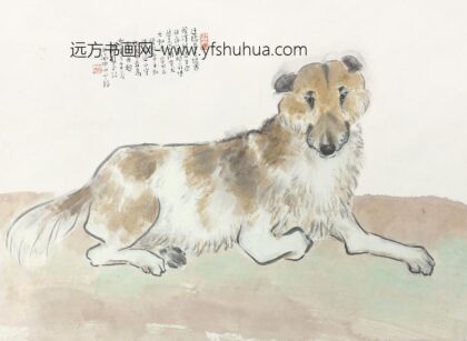 175 陈树人家犬轴.jpg