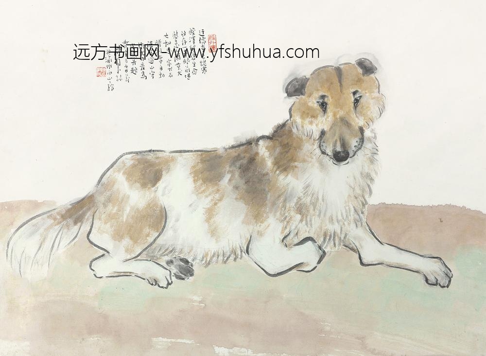 _陈树人家犬轴