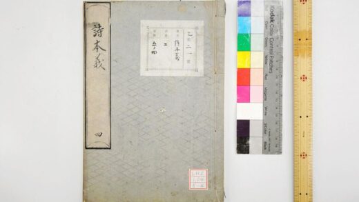 1799 诗本义 0621211959 1.jpg