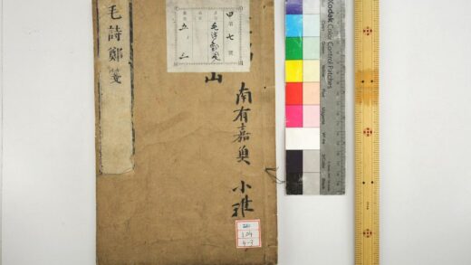 1802 毛诗 0621212005 1.jpg