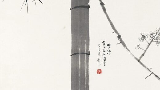 180 陈树人双清轴.jpg