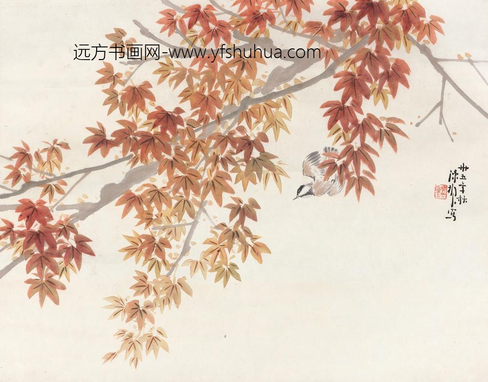 _陈树人枫叶小禽轴