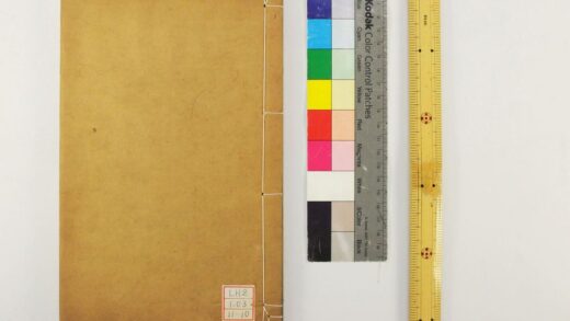 1825 尚书今古文注疏 0621212056 1.jpg