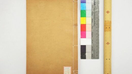 1826 尚书今古文注疏 0621212059 1.jpg