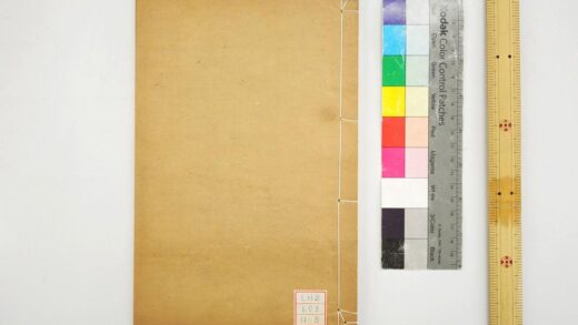 1830 尚书今古文注疏 0621212107 1.jpg