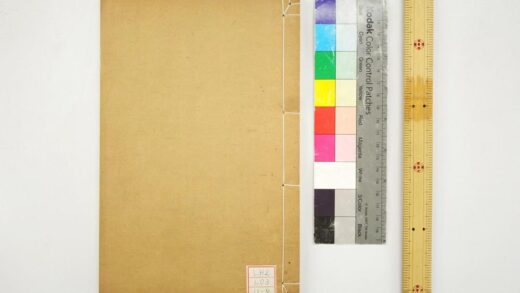 1833 尚书今古文注疏 0621212114 1.jpg