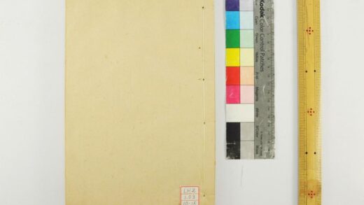 1834 钦定书经传说汇纂 0621212117 1.jpg