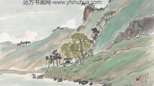 183 陈树人富春江钓台轴.jpg