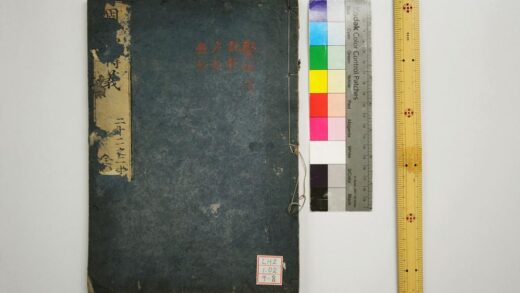 1849 周易经传 0621212211 1.jpg