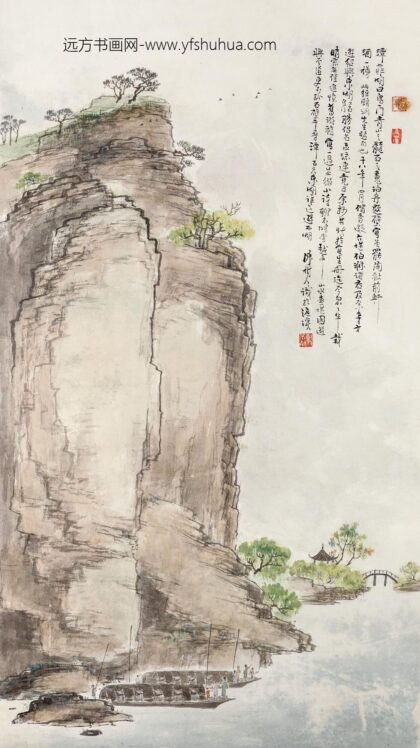 184 陈树人东湖轴.jpg