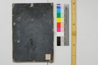 1854 周易经传 0621212222 1.jpg