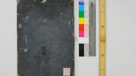 1854 周易经传 0621212222 1.jpg