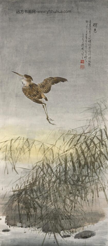 185 陈树人暝色图轴.jpg