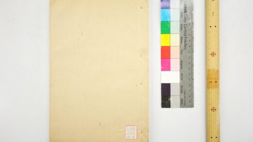 1860 钦定书经传说汇纂 0621212236 1.jpg