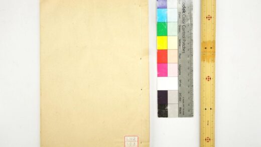 1861 钦定书经传说汇纂 卷首上 下 卷第1 21 书序 0621212238 1.jpg