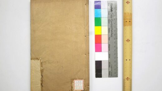 1892 春秋谷梁传注疏 0621212357 1.jpg