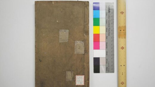 1900 十三经注疏春秋公羊注疏 0621212419 1.jpg