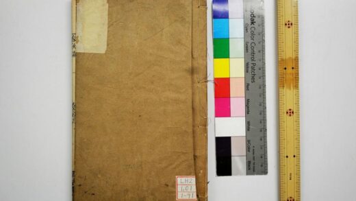 1901 春秋左传注疏 0621212421 1.jpg