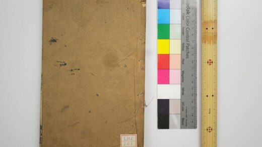 1907 春秋左传注疏 0621212438 1.jpg