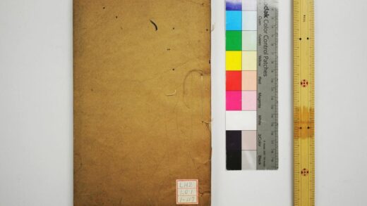 1928 孟子注疏 0621212528 1.jpg