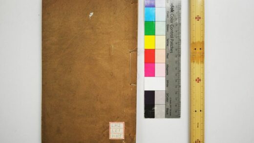 1929 孟子注疏 0621212531 1.jpg