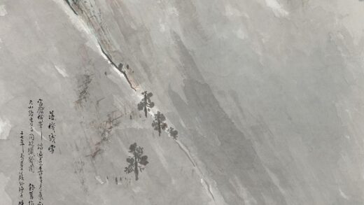 192 陈树人落机残雪轴.jpg