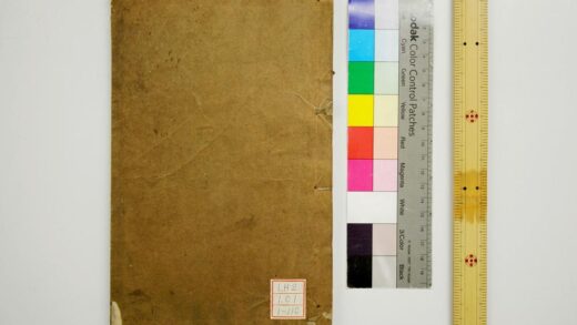 1932 十三经注疏孝经注疏 0621212538 1.jpg