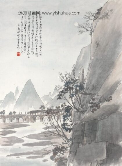 193 陈树人月牙山秋月轴.jpg