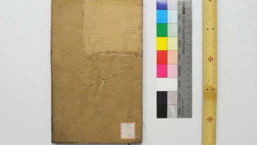 1942 仪礼注疏 0621212600 1.jpg