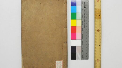 1943 仪礼注疏 0621212602 1.jpg