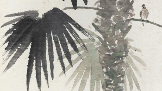 196 陈树人棕榈小鸟轴.jpg