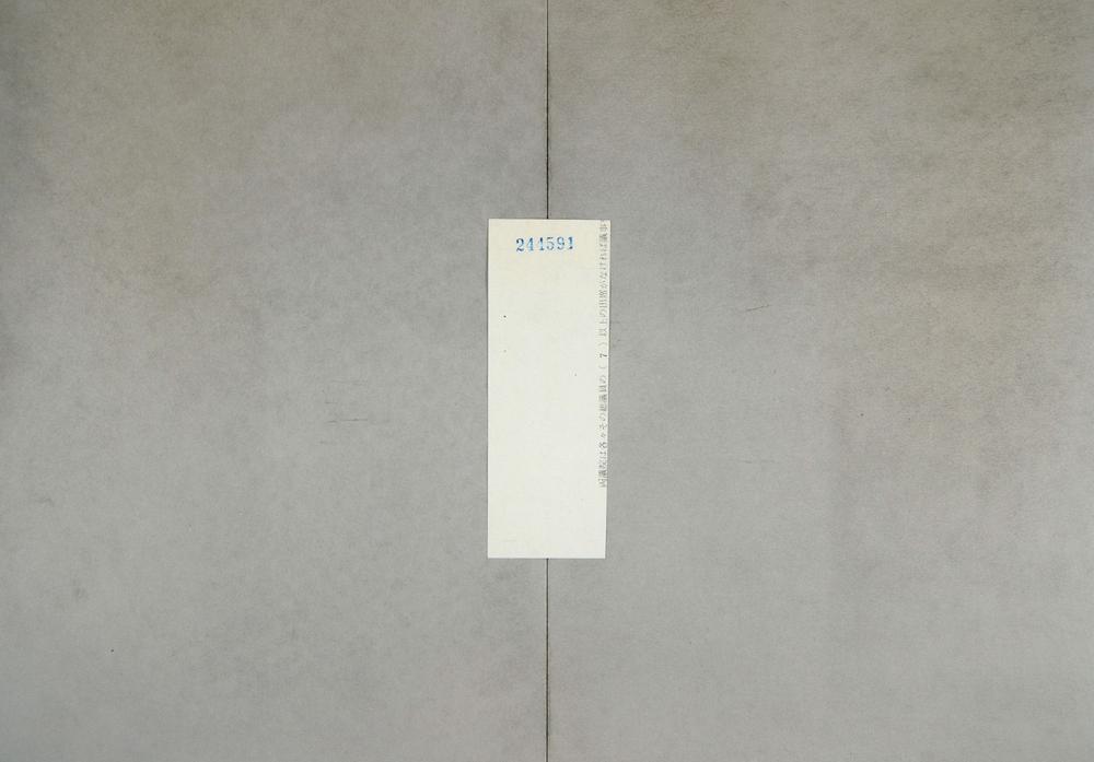 _大学诸说辨误__