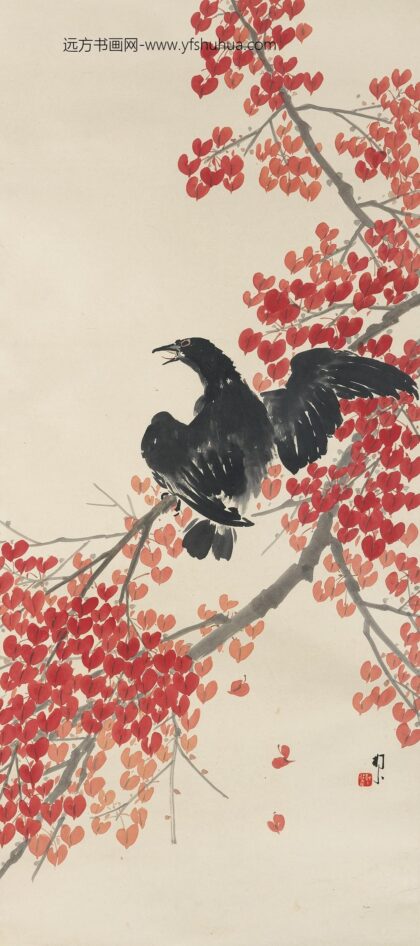 197 陈树人红叶图轴.jpg