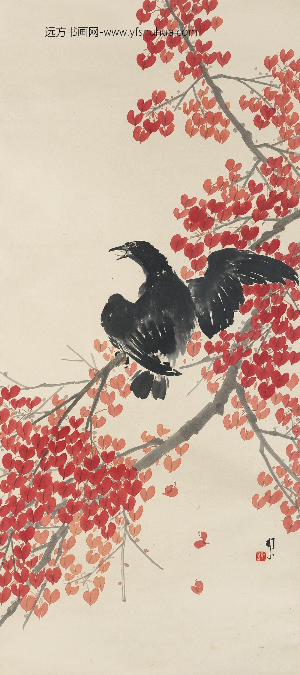 _陈树人红叶图轴