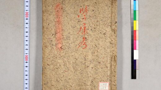 1980 大学考 0621212655 1.jpg