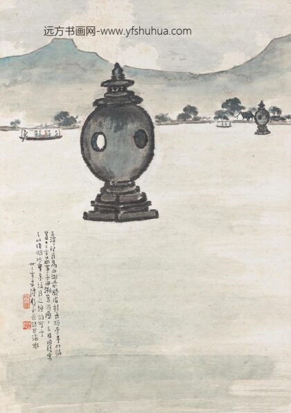 199 陈树人三潭印月轴.jpg