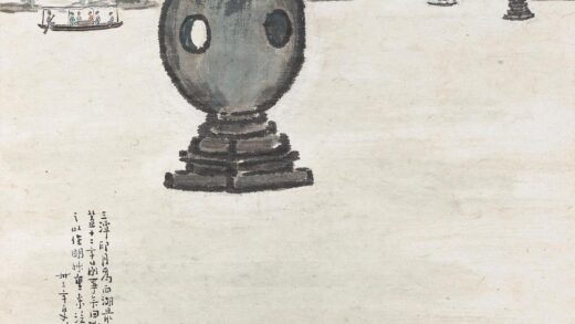 199 陈树人三潭印月轴.jpg