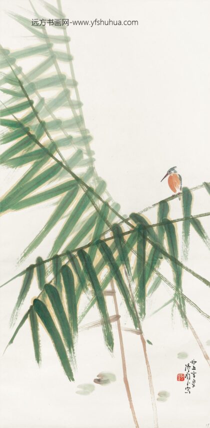 200 陈树人翠鸟芦苇轴.jpg