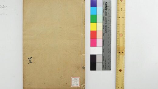 2014 钦定仪礼义疏 0621212816 1.jpg