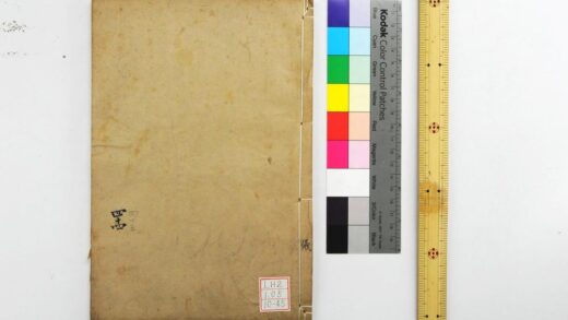 2015 钦定仪礼义疏 0621212818 1.jpg