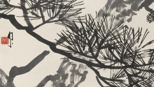 202 陈树人墨松轴.jpg