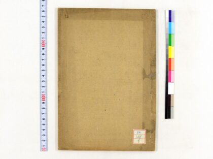 2030 孝经 0621212850 1.jpg