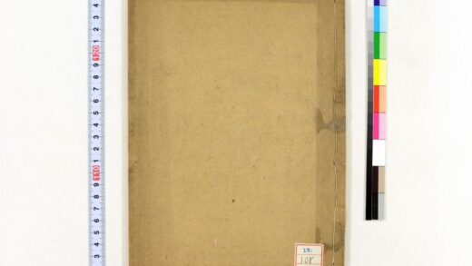 2030 孝经 0621212850 1.jpg