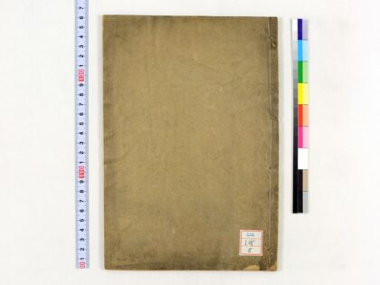 2031 孝经 0621212852 1.jpg