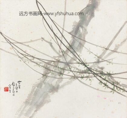 203 陈树人春风佛柳页.jpg