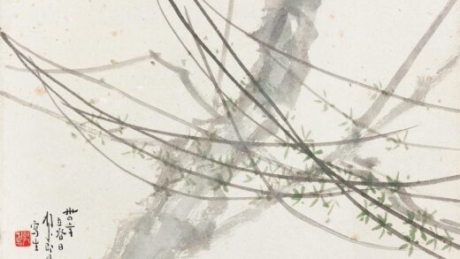 203 陈树人春风佛柳页.jpg