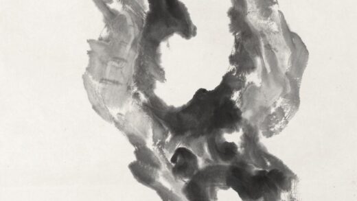 204 陈树人立石轴.jpg